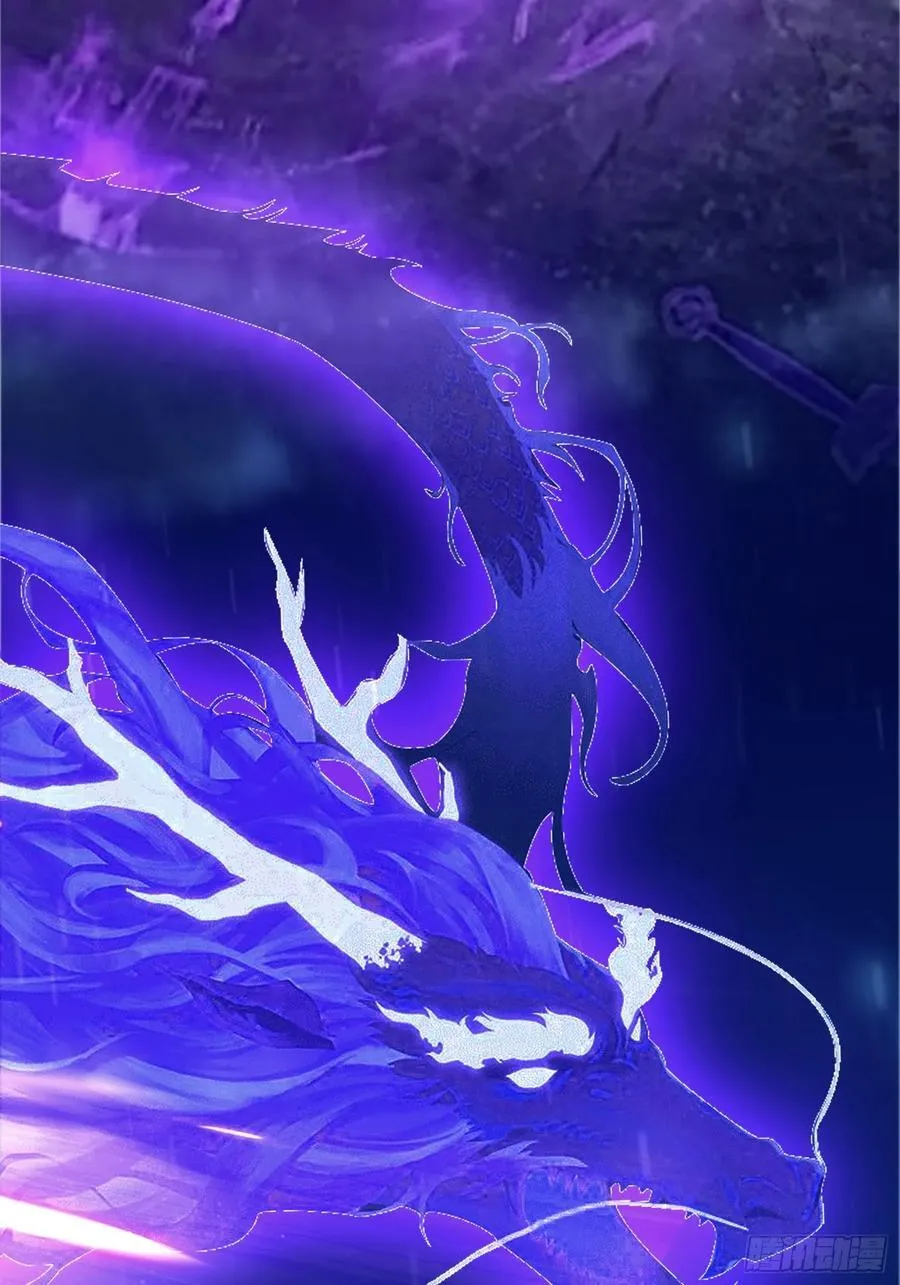 第74话 器灵这么强的吗？11