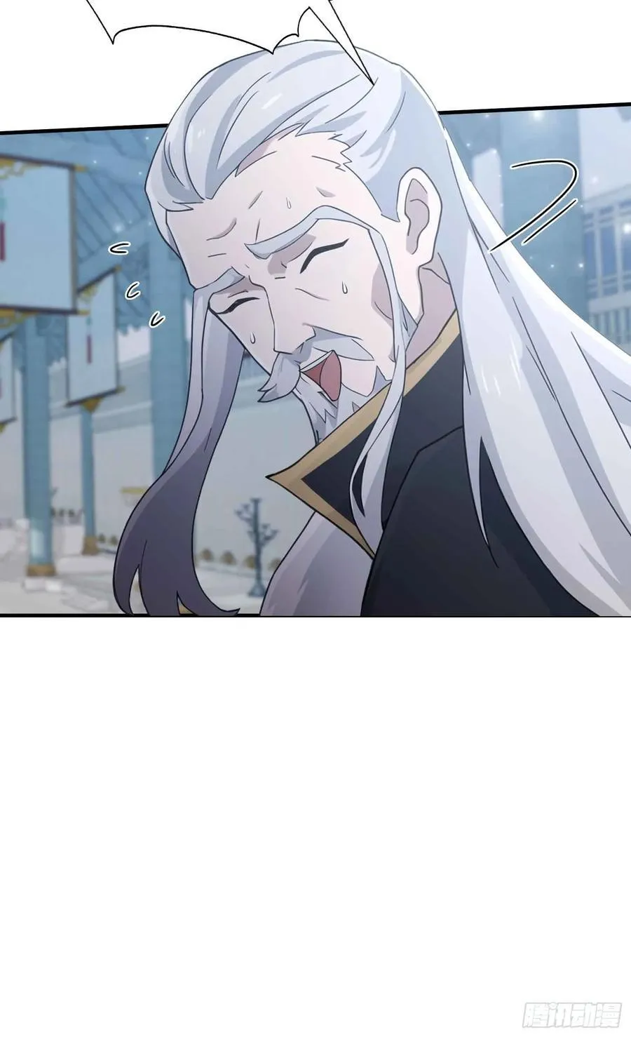 第82话 一片叶子有什么稀奇？10