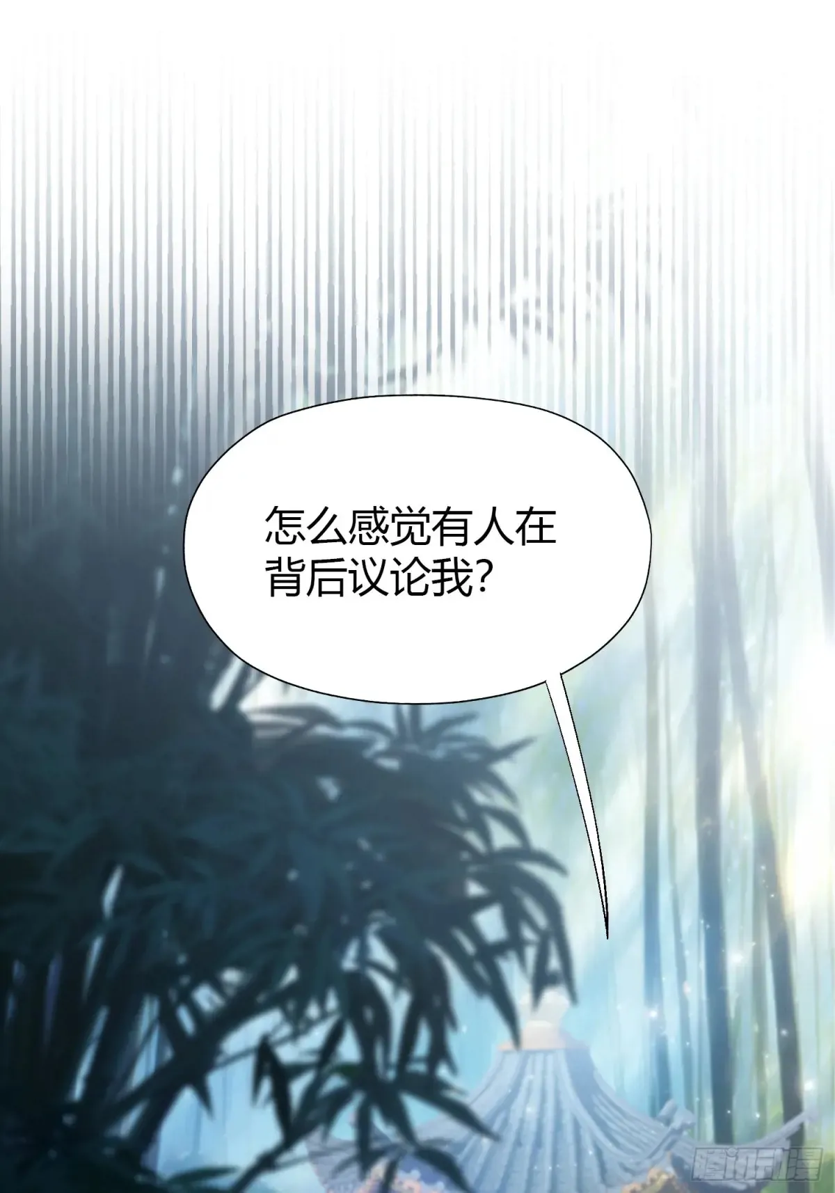第57话 棋艺交流正式开始！38