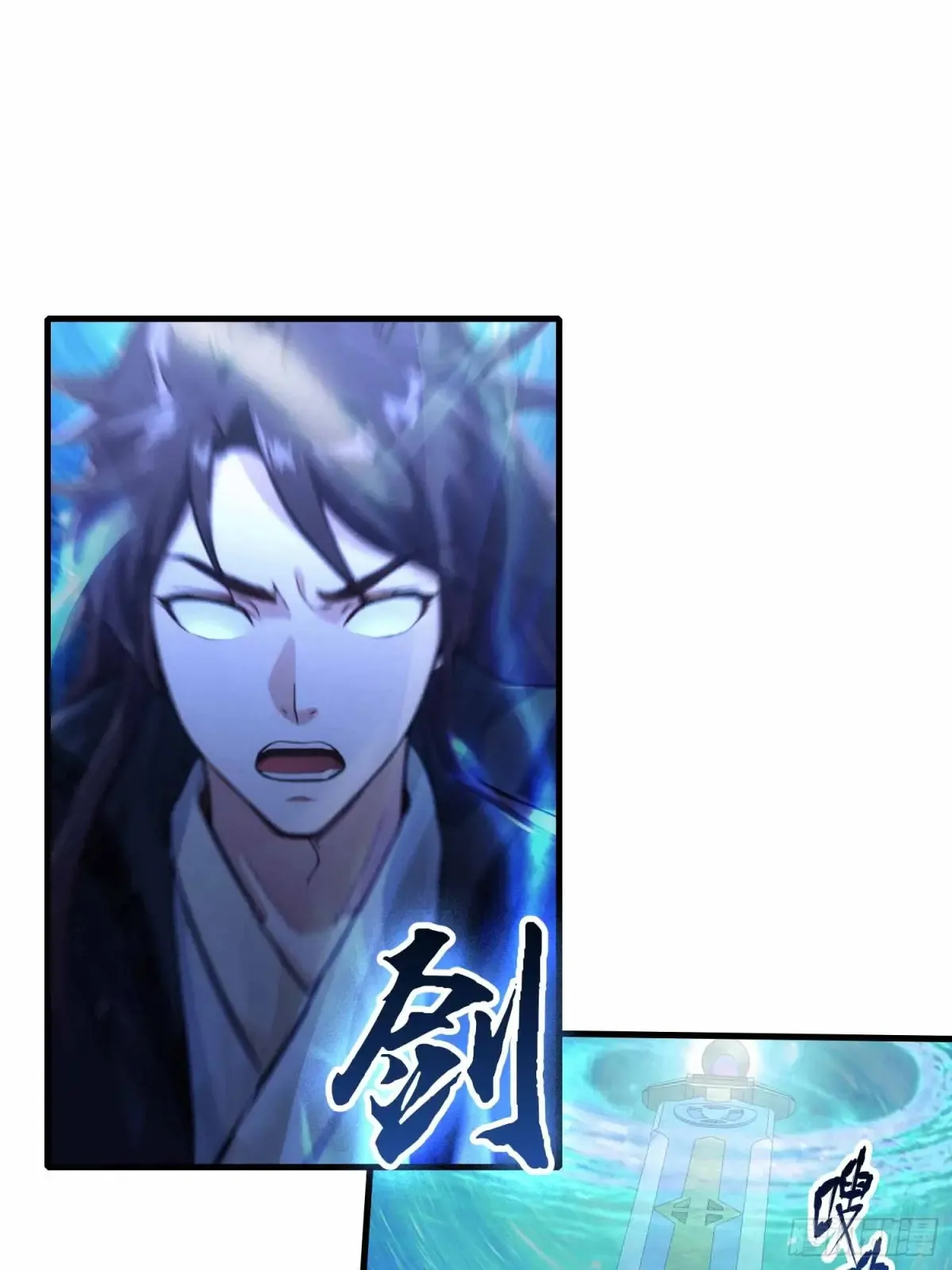 第56话 这人怎么有点眼熟？11