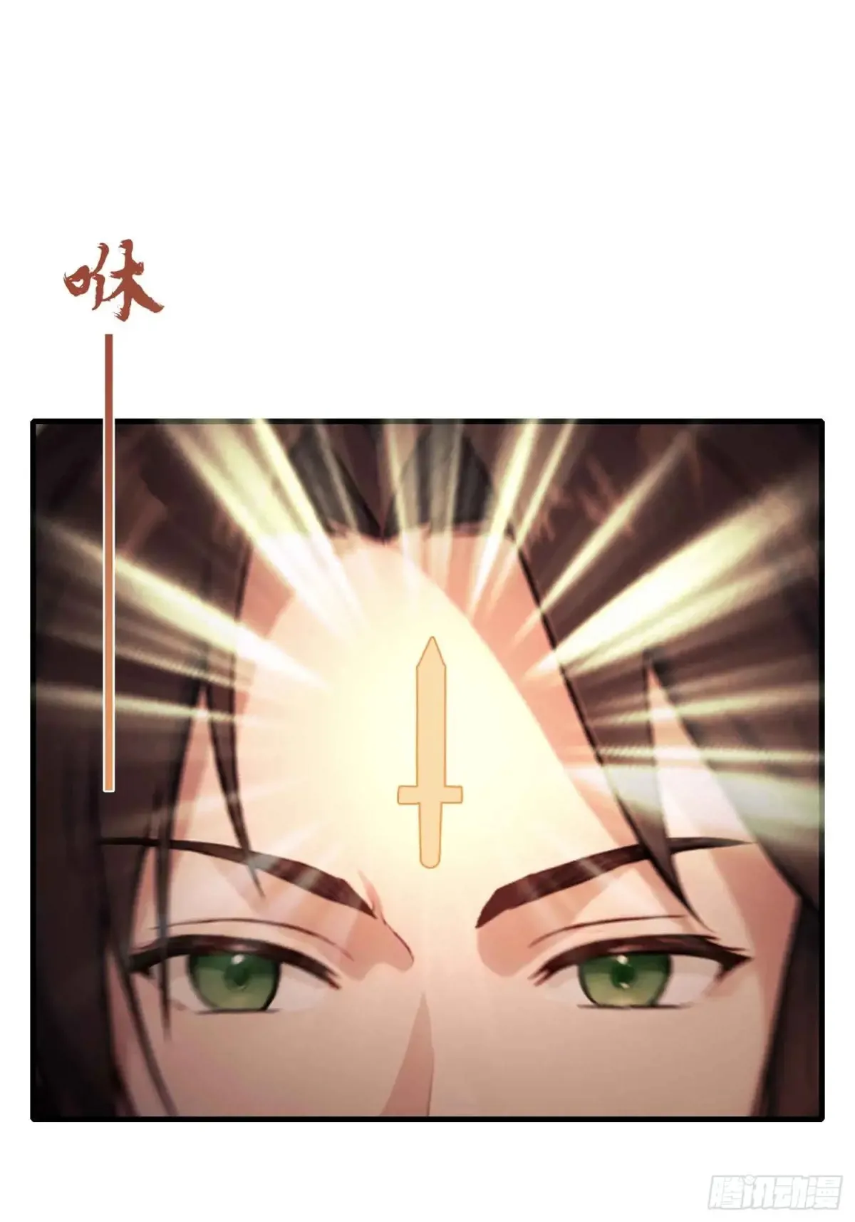 第56话 这人怎么有点眼熟？35