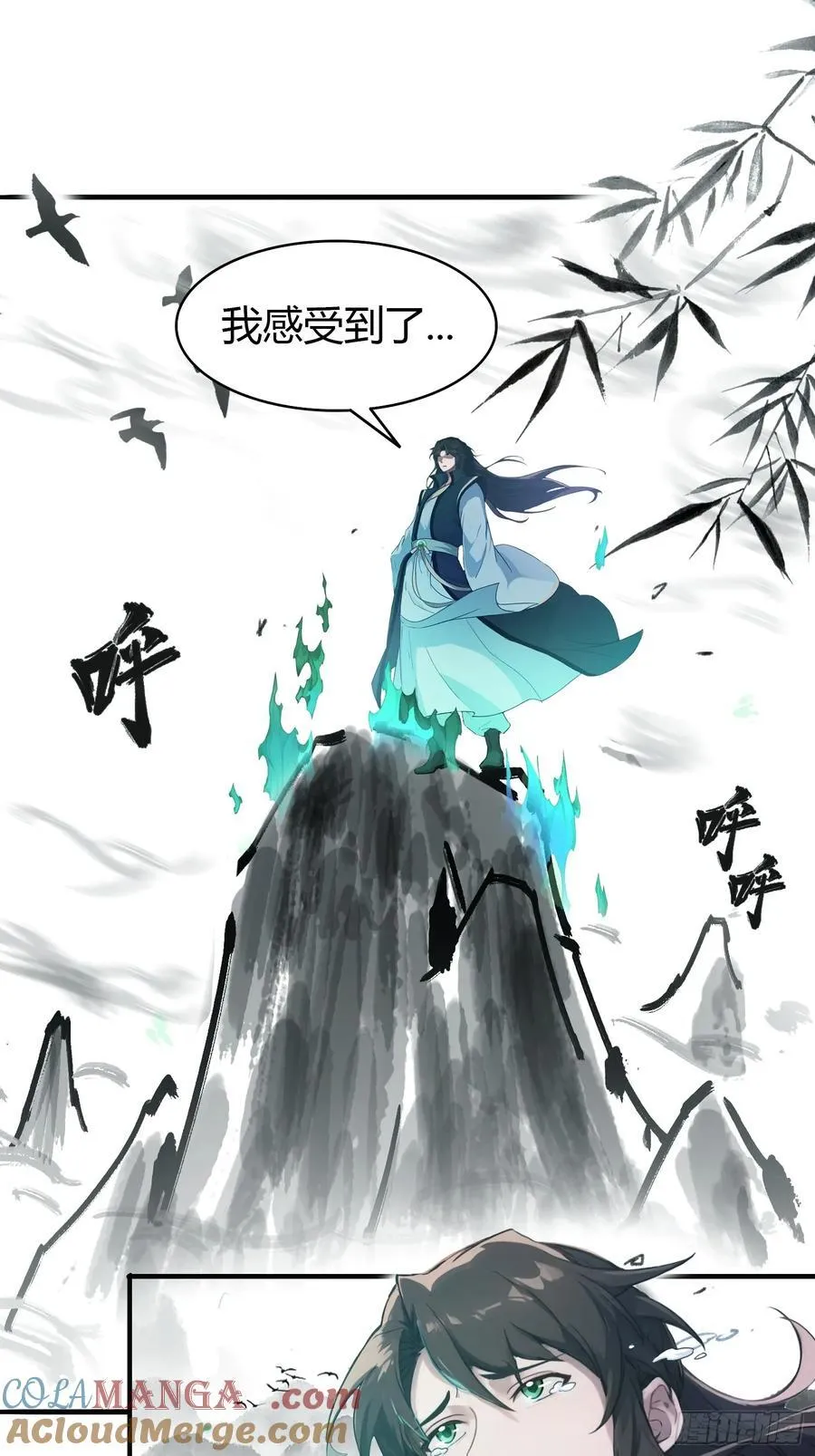 第17话 奇变偶不变？45