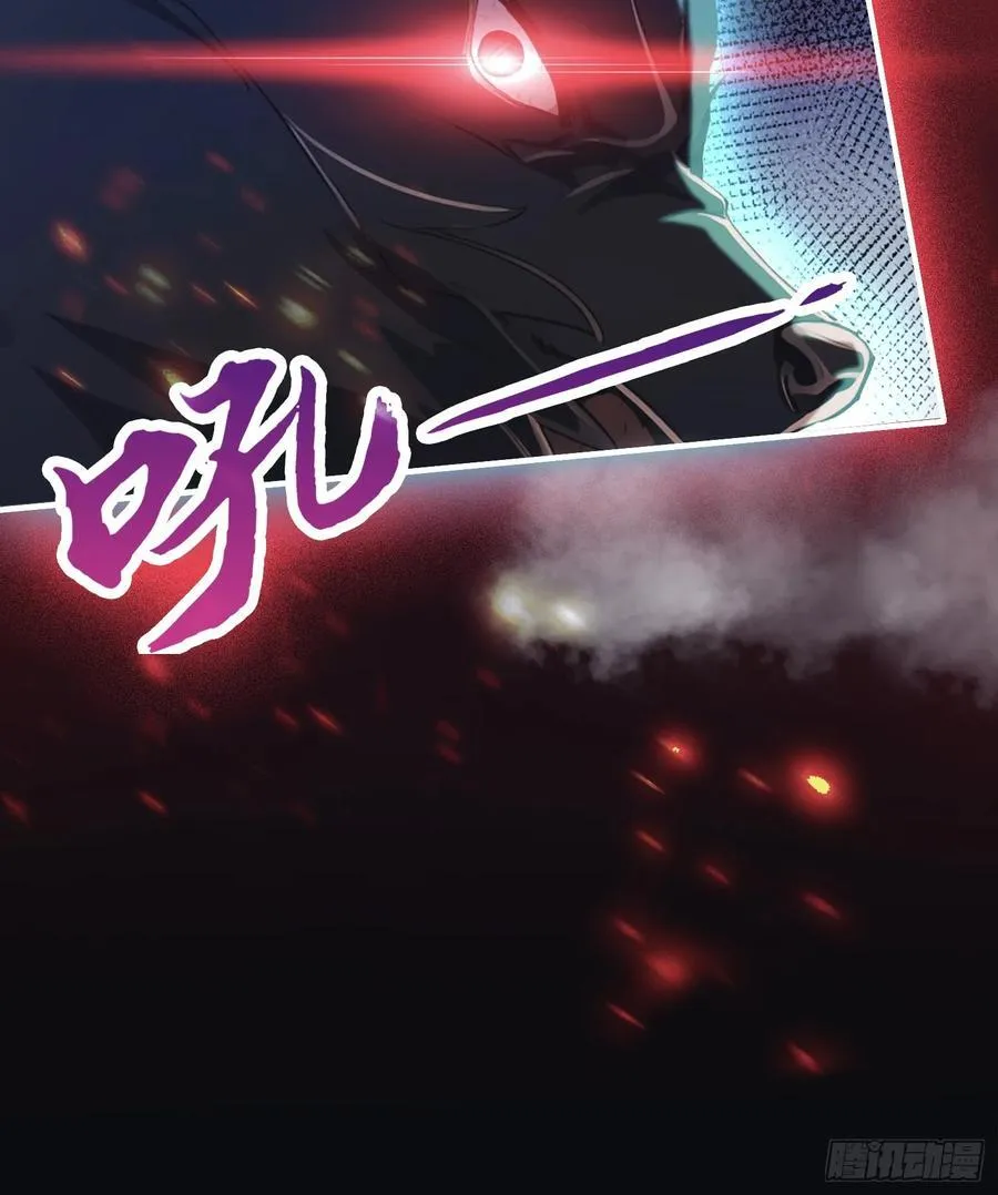 第15话 不小心撞破犯罪现场？25