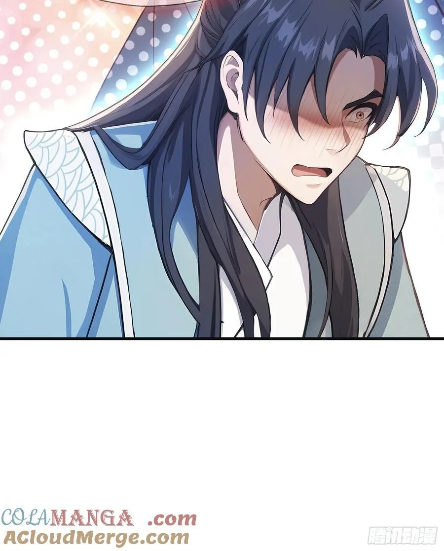 第28话 您终于舍得走了？27