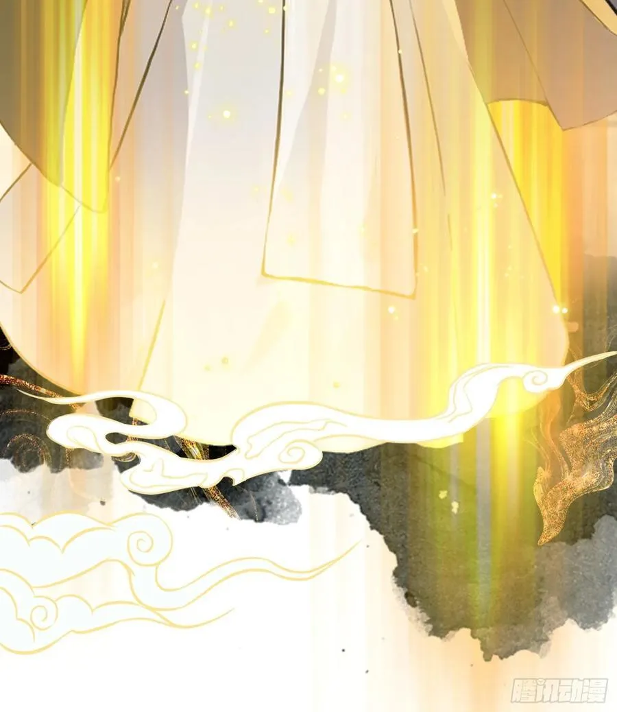 第13话 这是什么大宝贝？16
