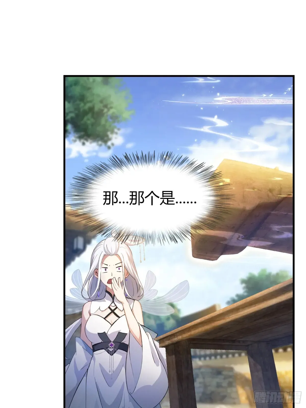 第45话 制作时长两年半！7