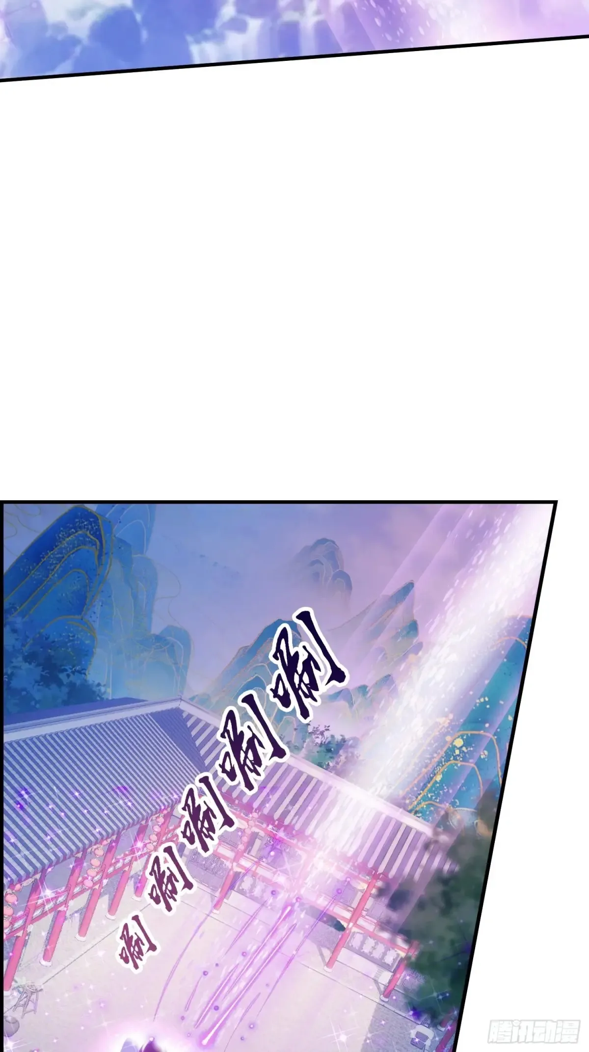 第65话 无双出关！29