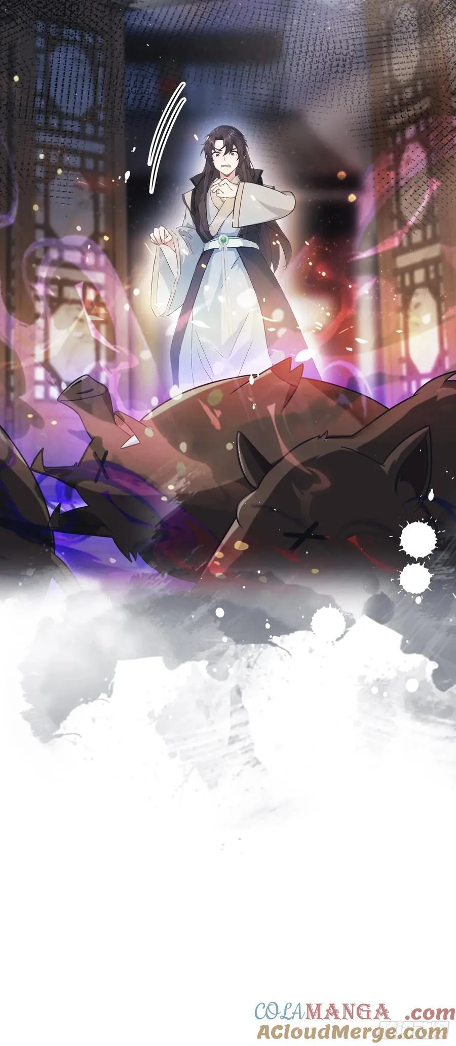 第16话 这锅背的真值！6