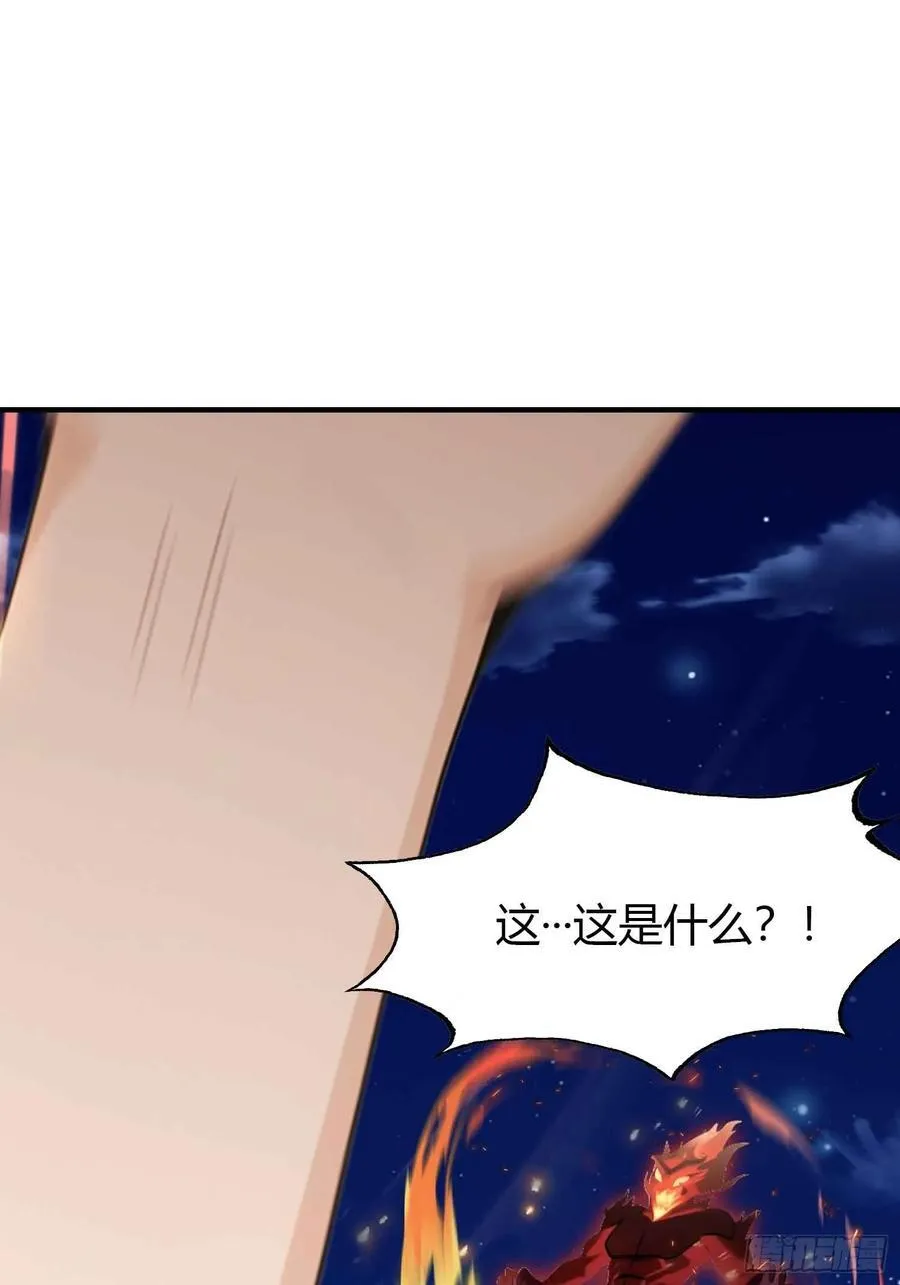 第76话 谁在半夜装修啊？35