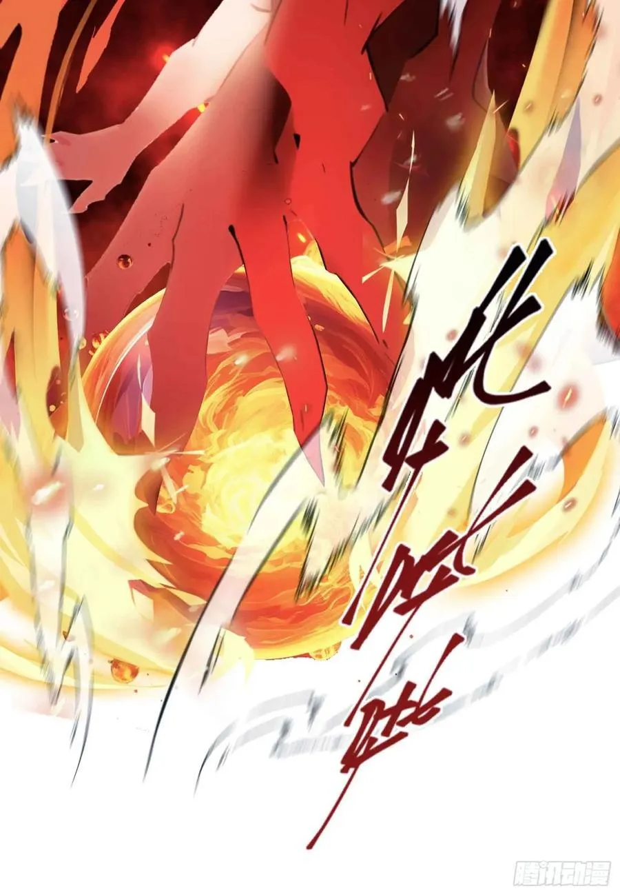 第74话 器灵这么强的吗？44