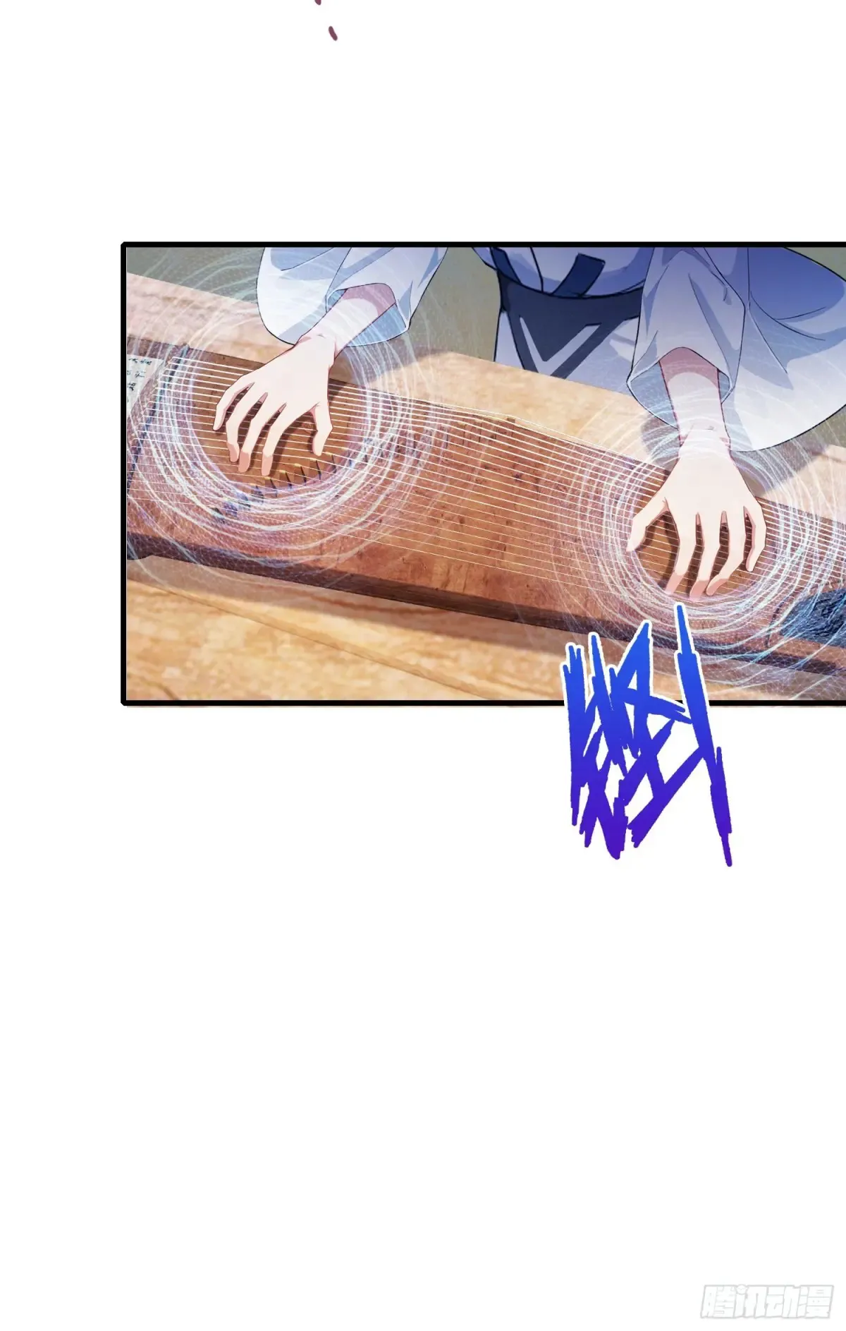 第46话 我的琴技平平无奇？29