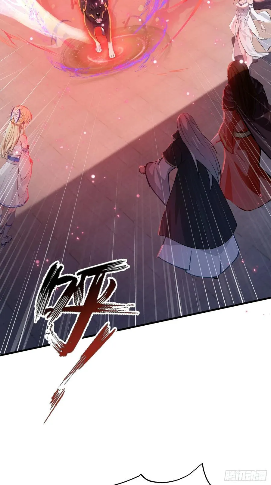 第23话 单手把妖王给打了！37