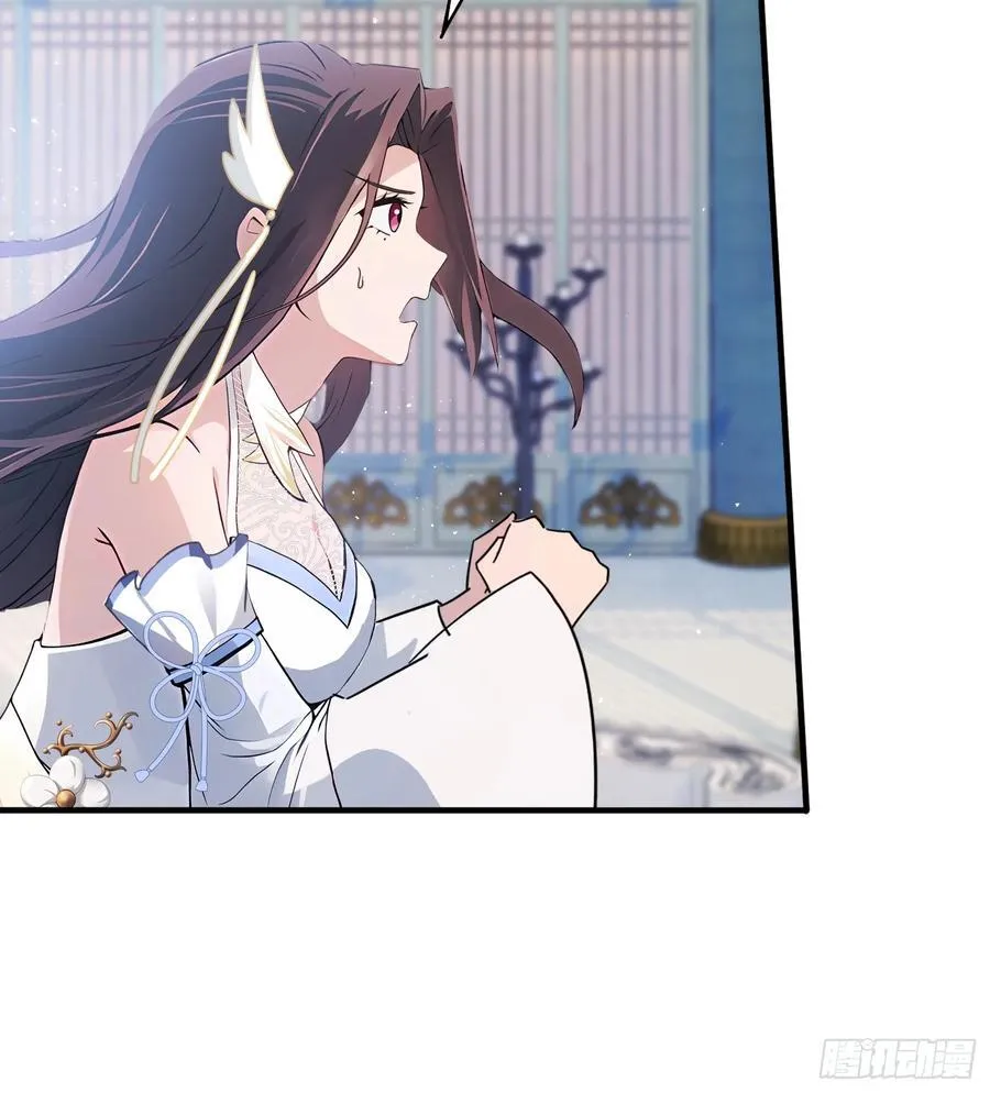 第13话 这是什么大宝贝？58