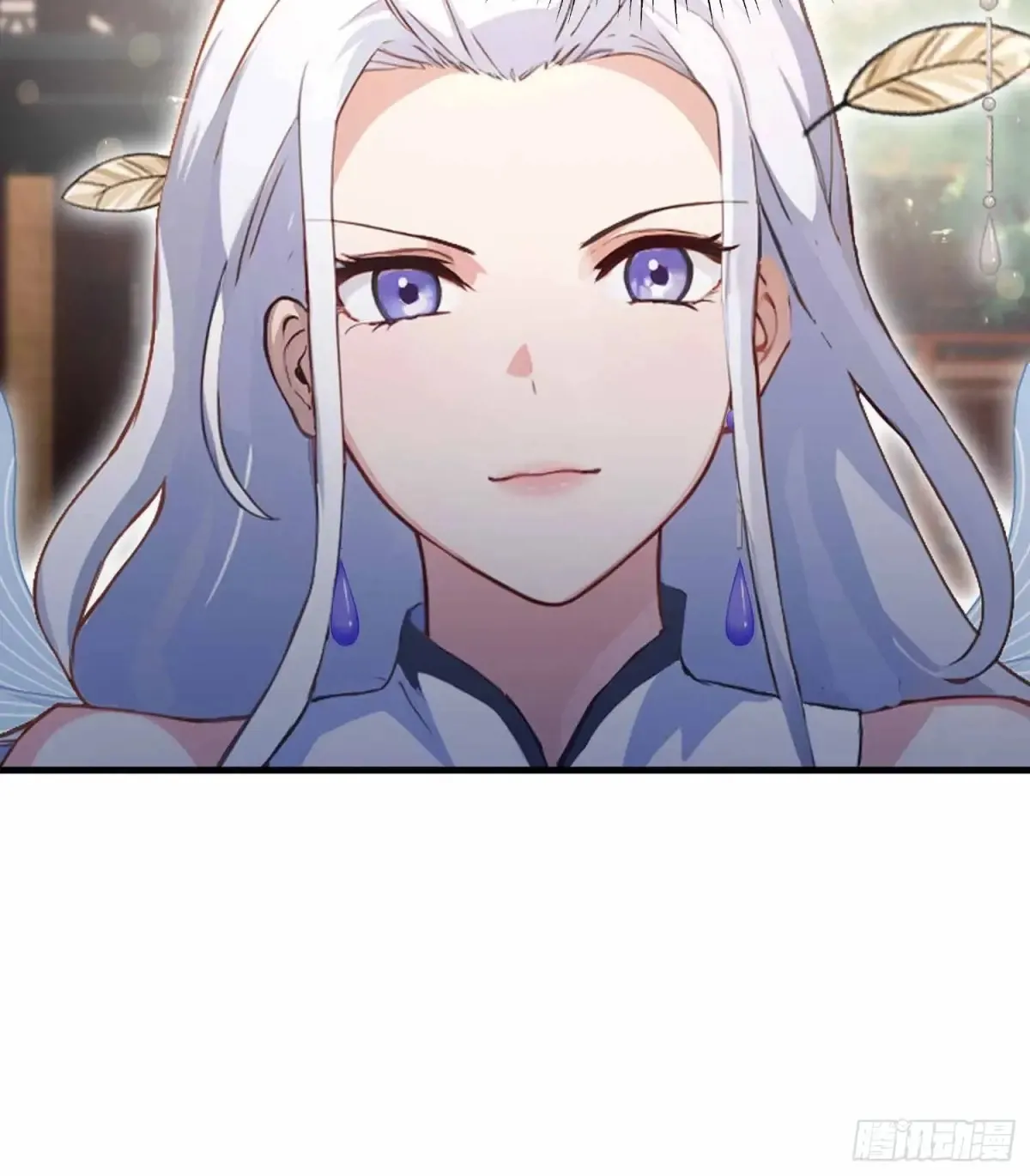 第43话 又有女修送上门！33