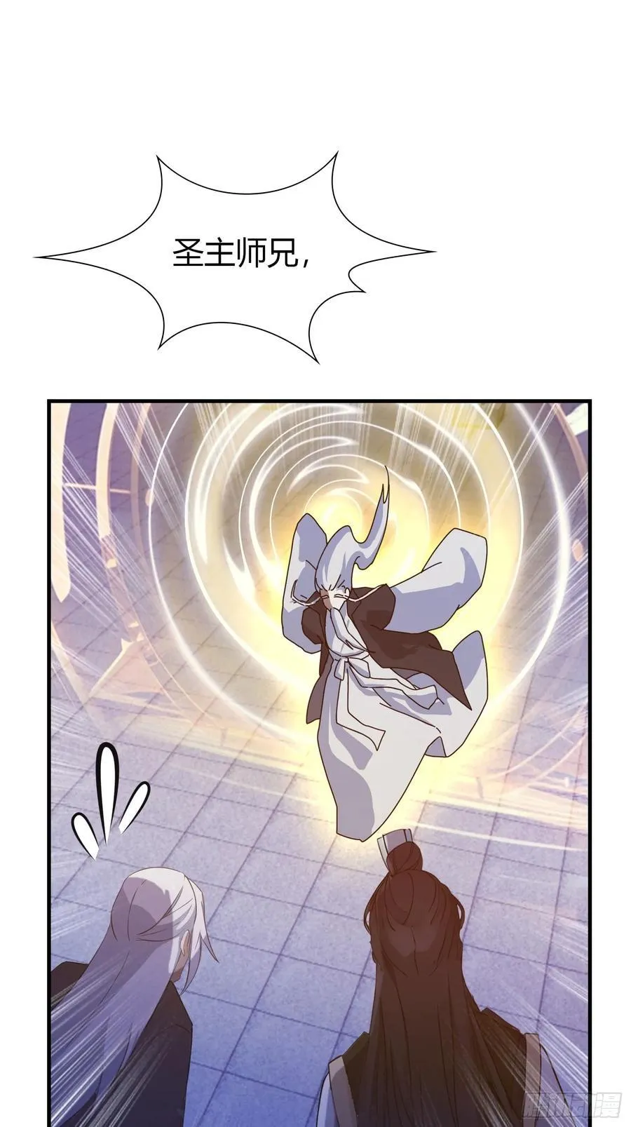 第73话 徐老鬼你算计我！32