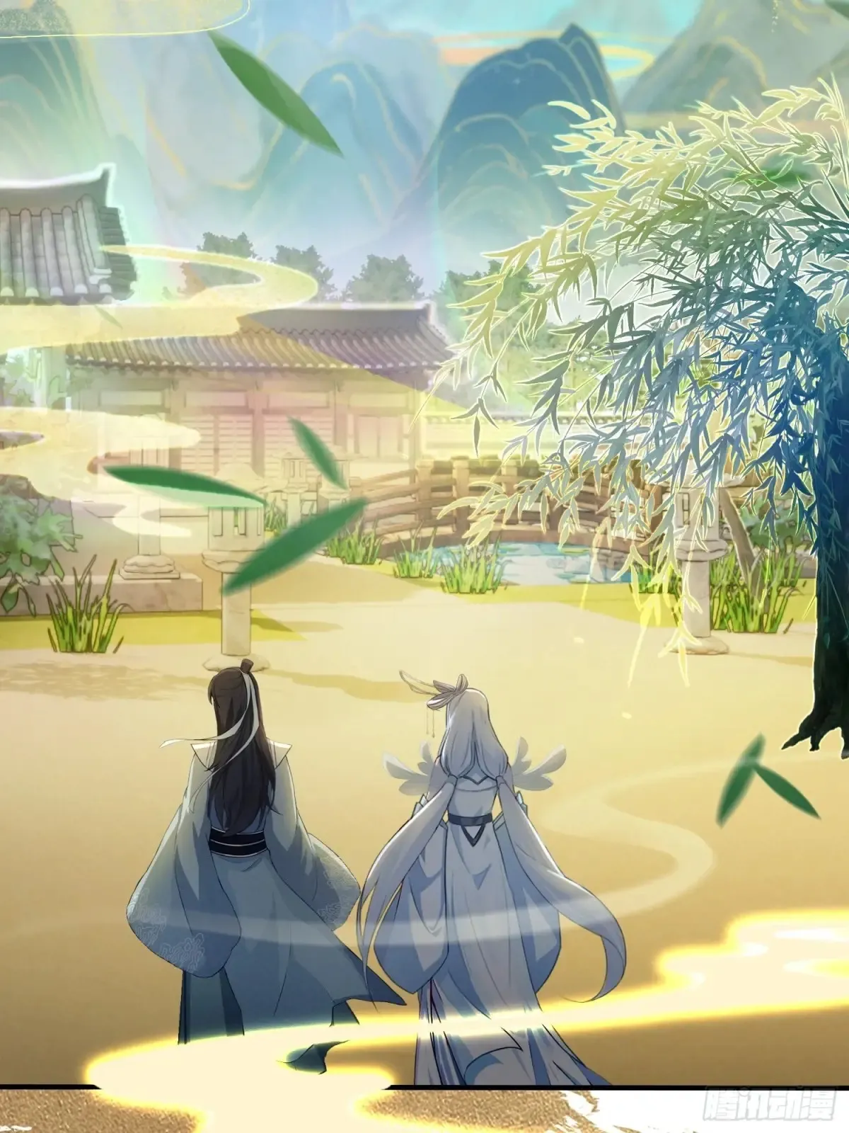 第44话 您就是大师本师？26