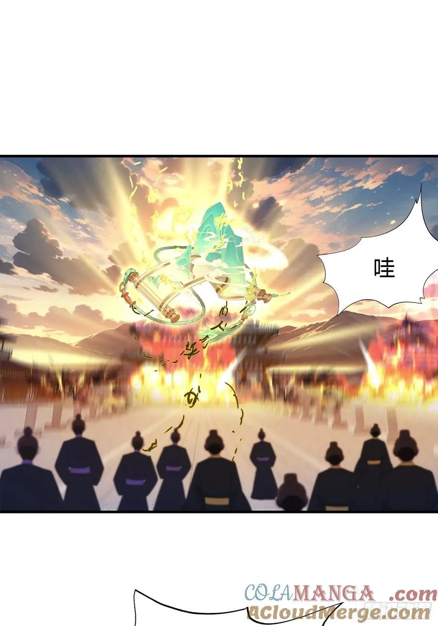第77话 我给你盖一座新殿！21