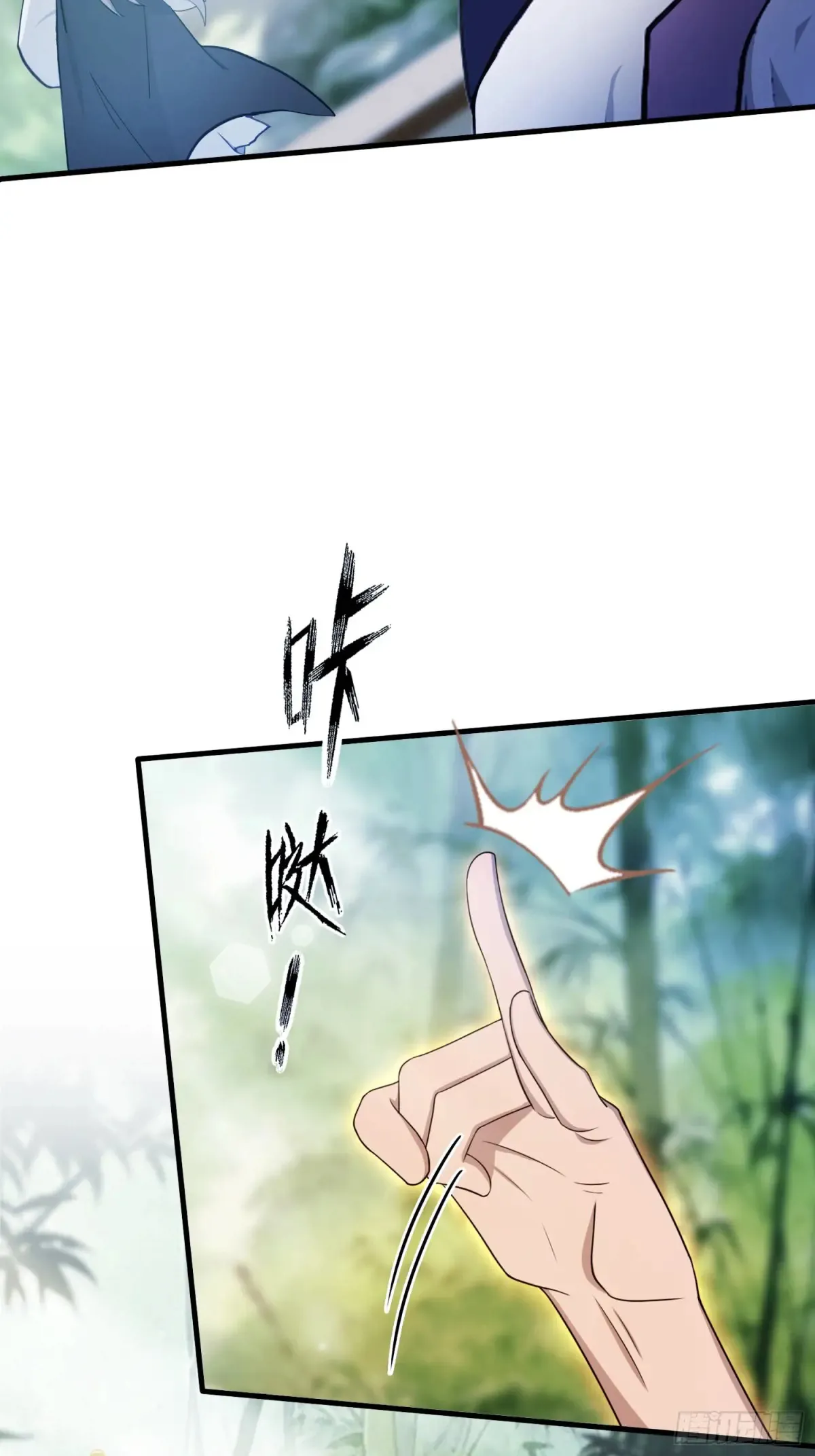 第59话 尿遁求援！42