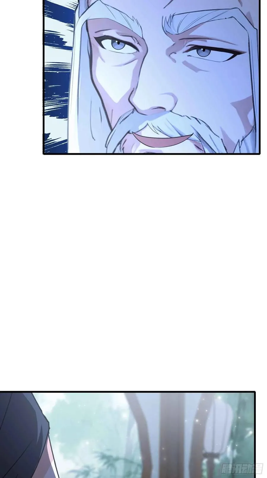 第58话 我刚平A你就交大招了7