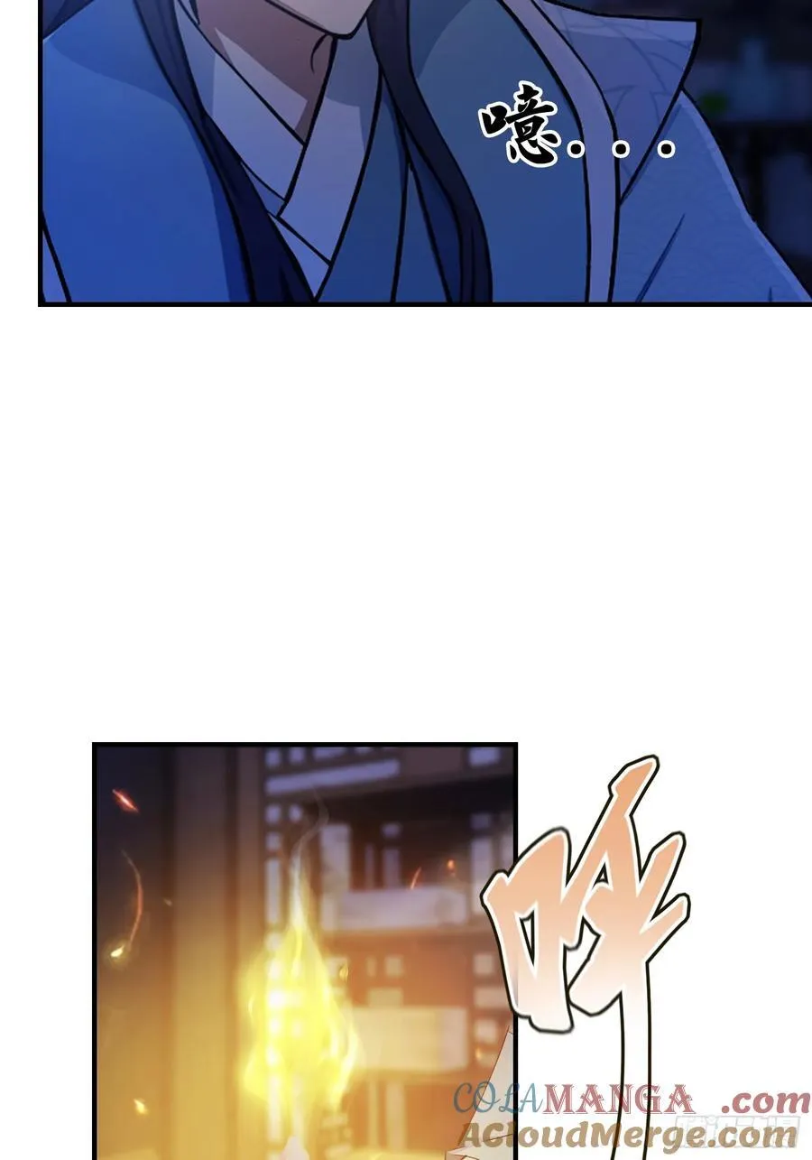 第67话 一剑秒了！36