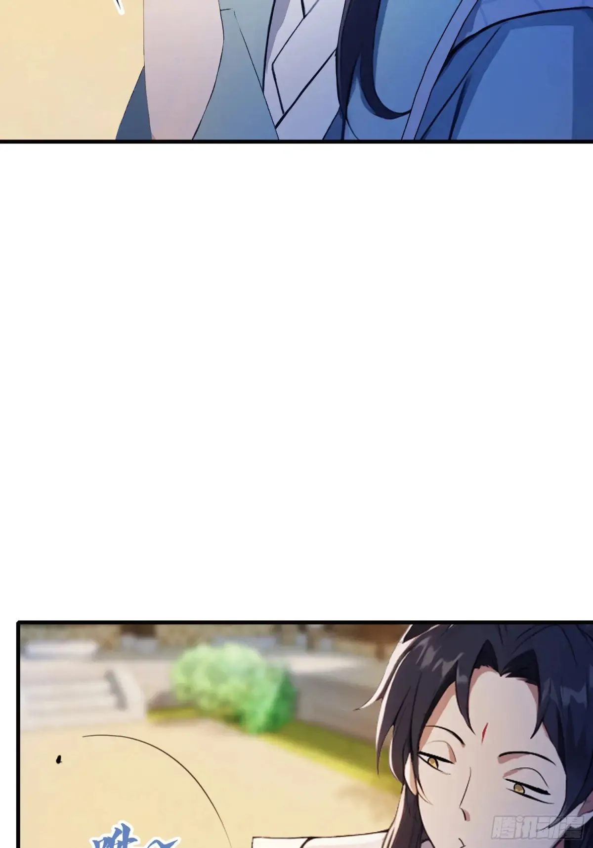 第54话 仙子，你能离开吗？9