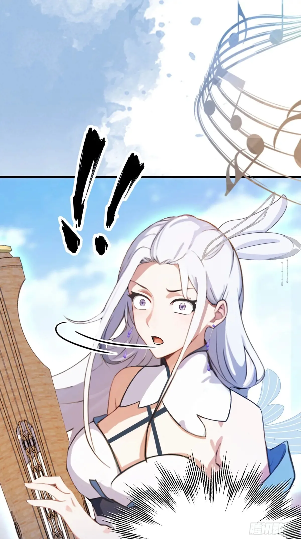 第42话 师姐能不能再骂我几句23