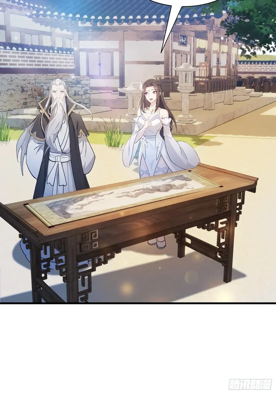 第30话 不堪回首的往事？4