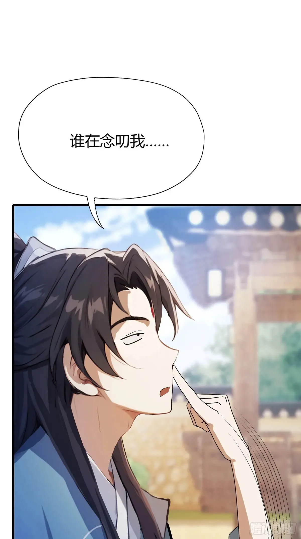 第54话 仙子，你能离开吗？5