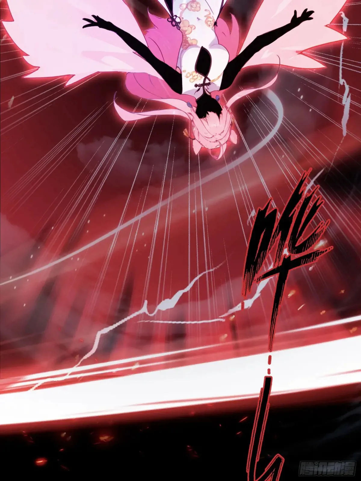 第51话 直教人生死相许！22