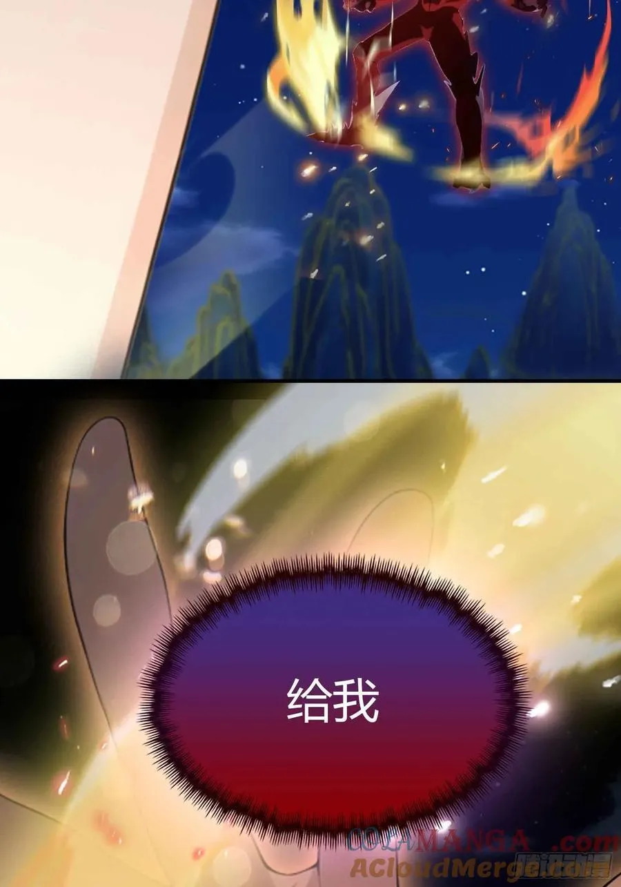 第76话 谁在半夜装修啊？36