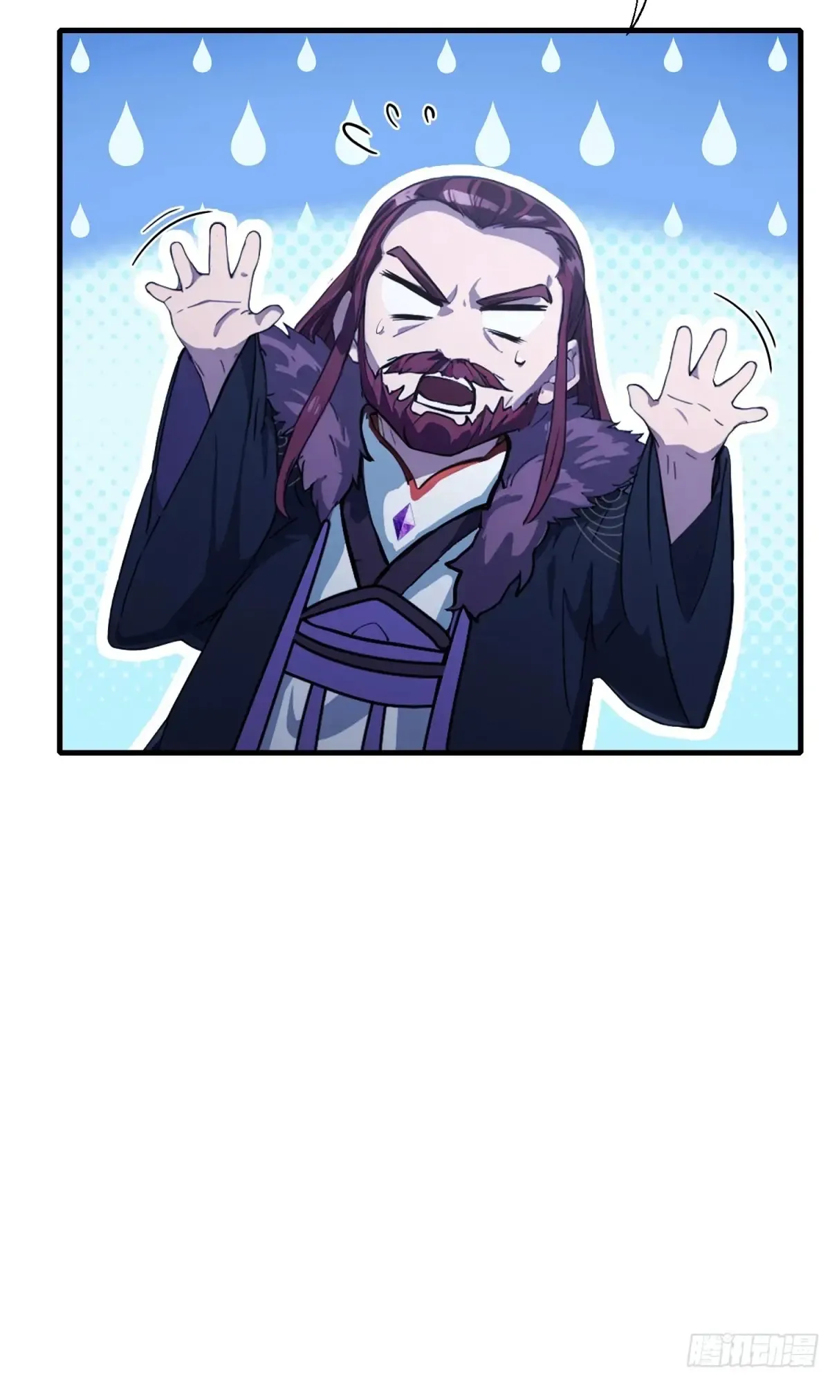 第63话 我赢了两件古宝！38