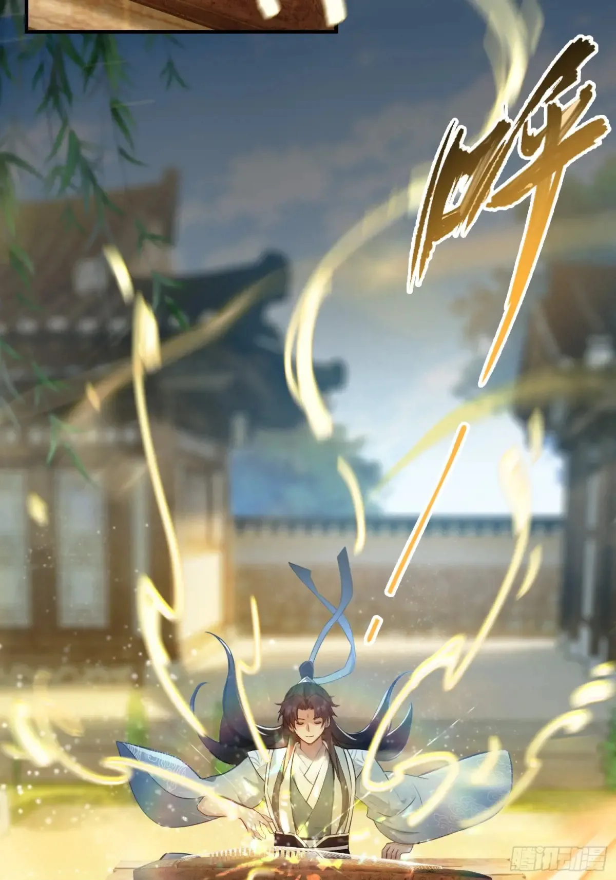 第47话 苦海，翻起爱恨！35