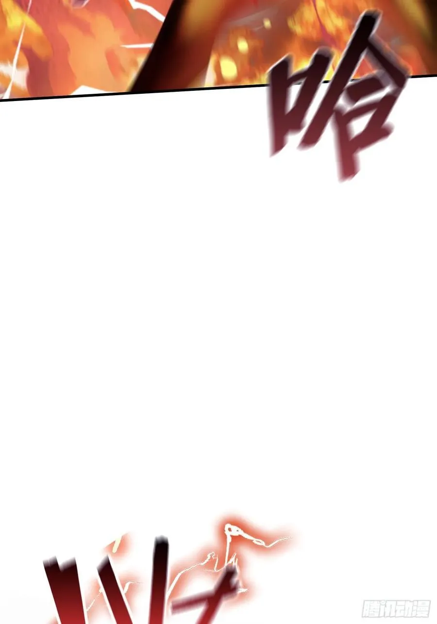 第75话 太玄长青图！28
