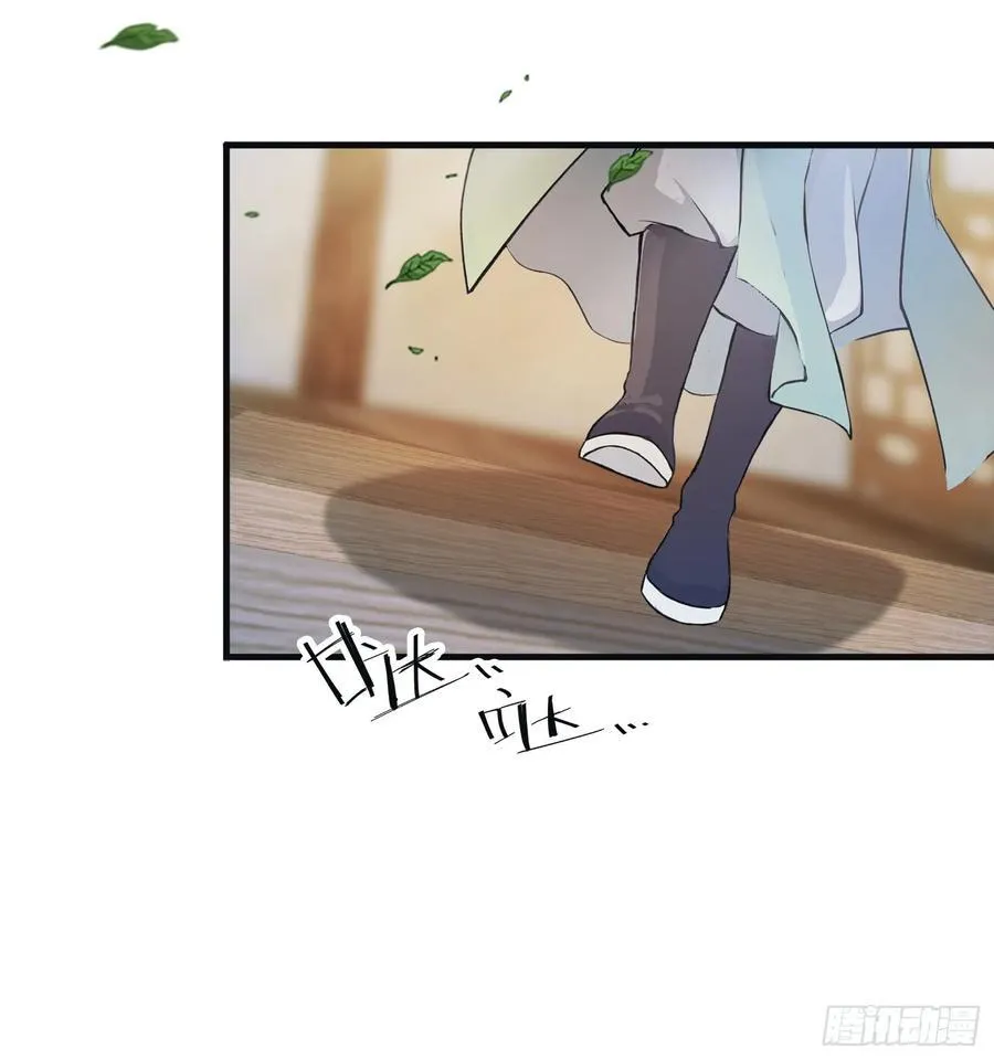 第31话 干了这杯雪灵酿！13