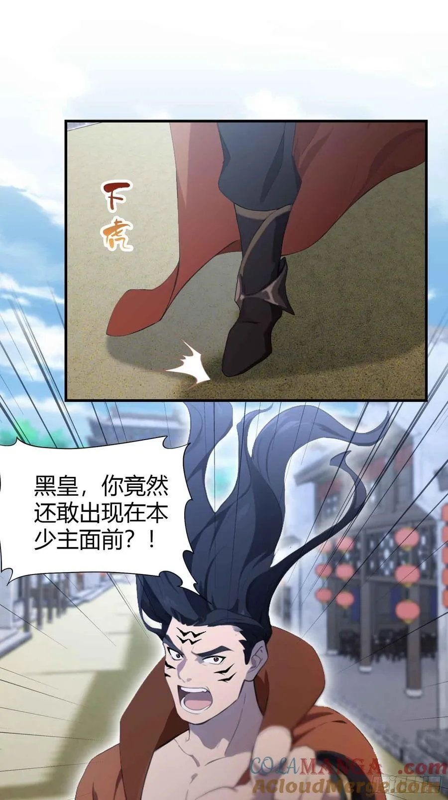 第84话 我的科目三正宗吗？18