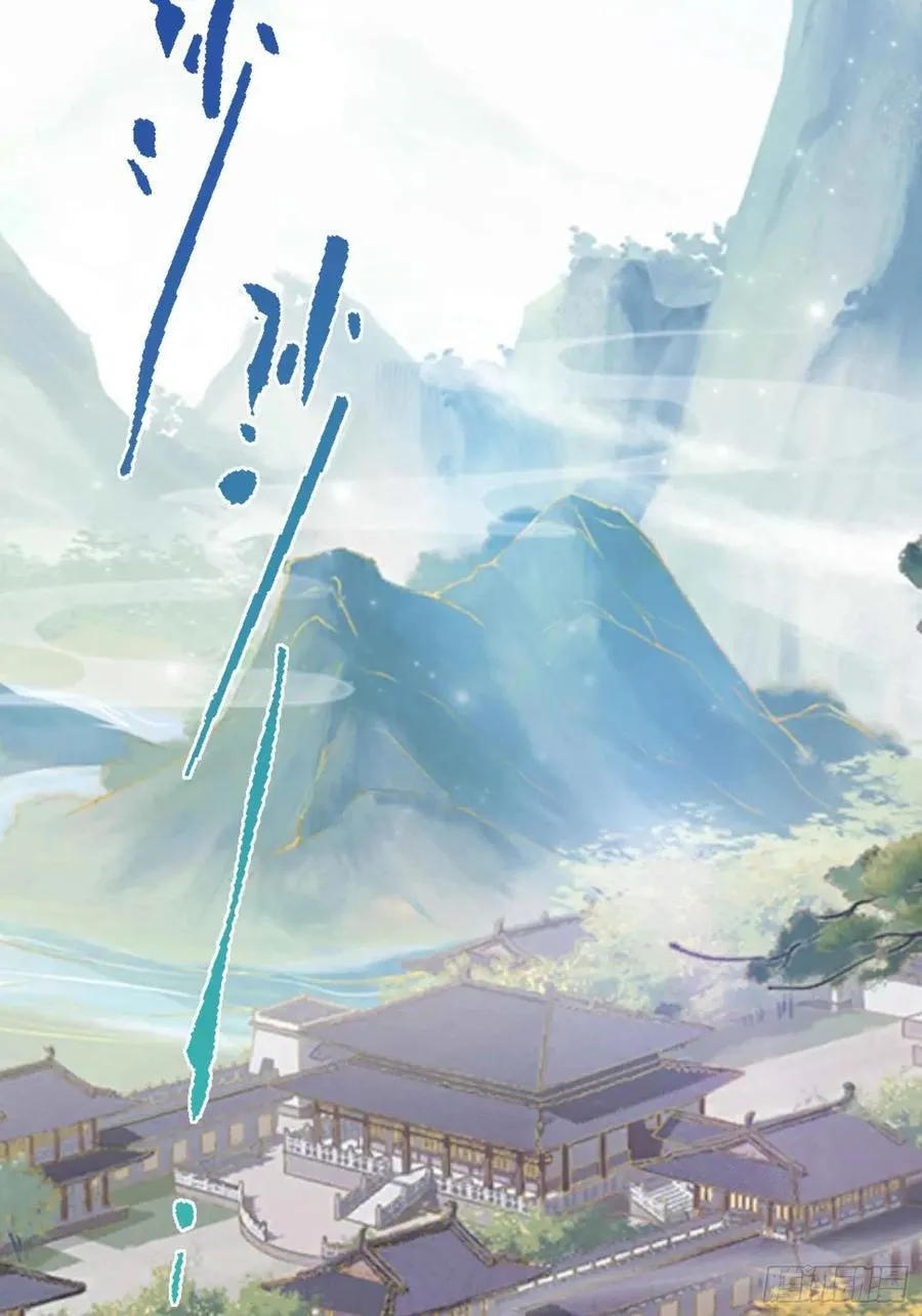 第82话 一片叶子有什么稀奇？4