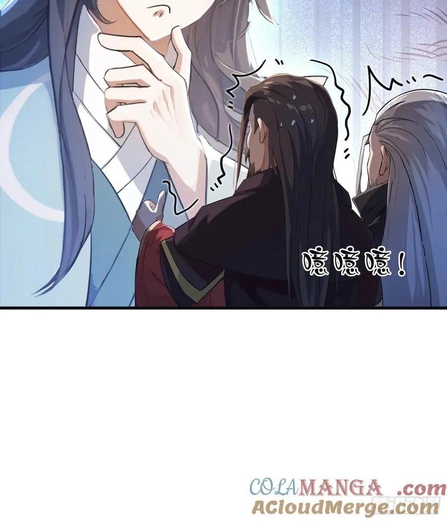 第27话 送你一个冰箱！18