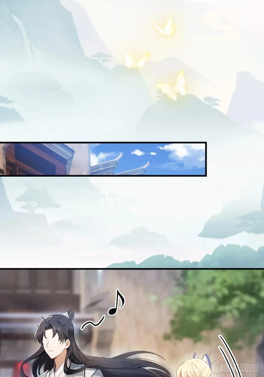 第14话 怎么相遇的重要吗！43