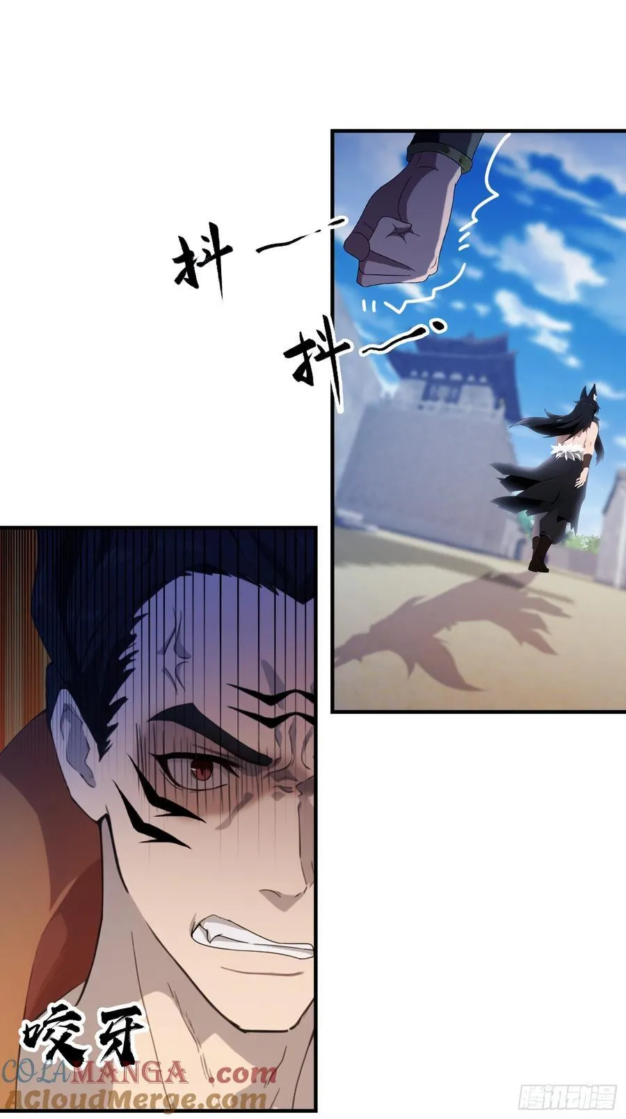 第85话 抱歉，我是真的狗！6