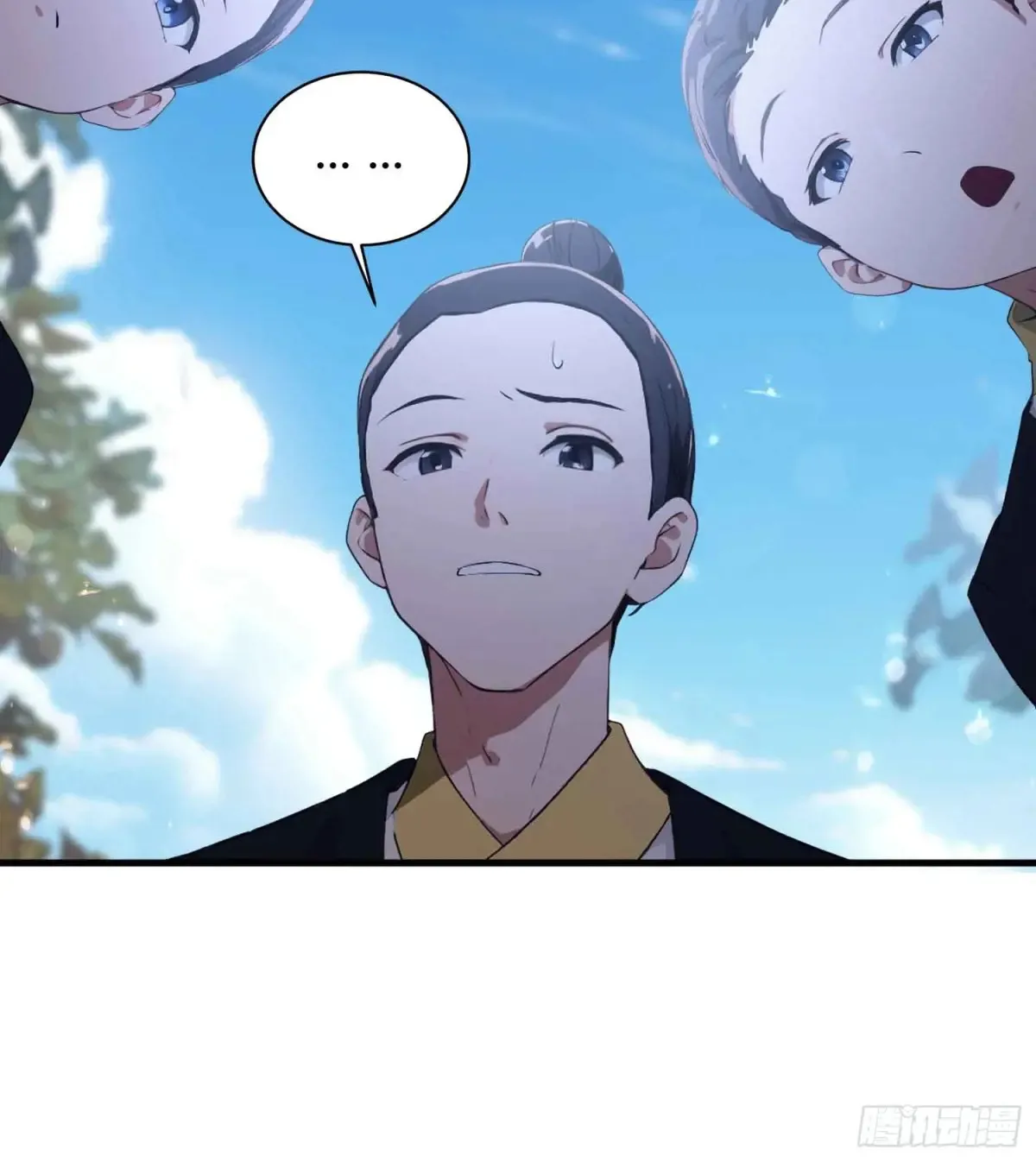 第56话 这人怎么有点眼熟？41