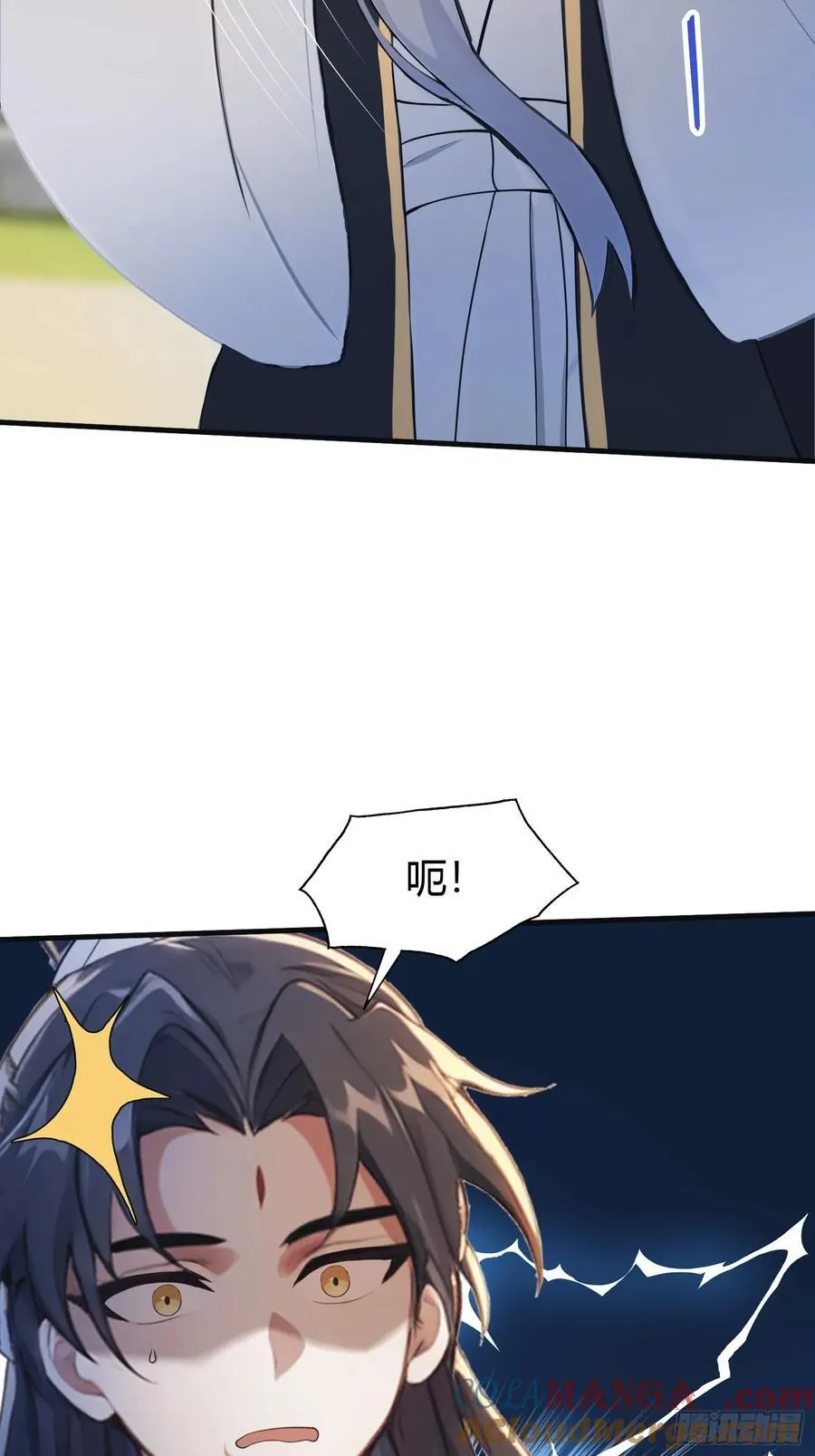 第30话 不堪回首的往事？30