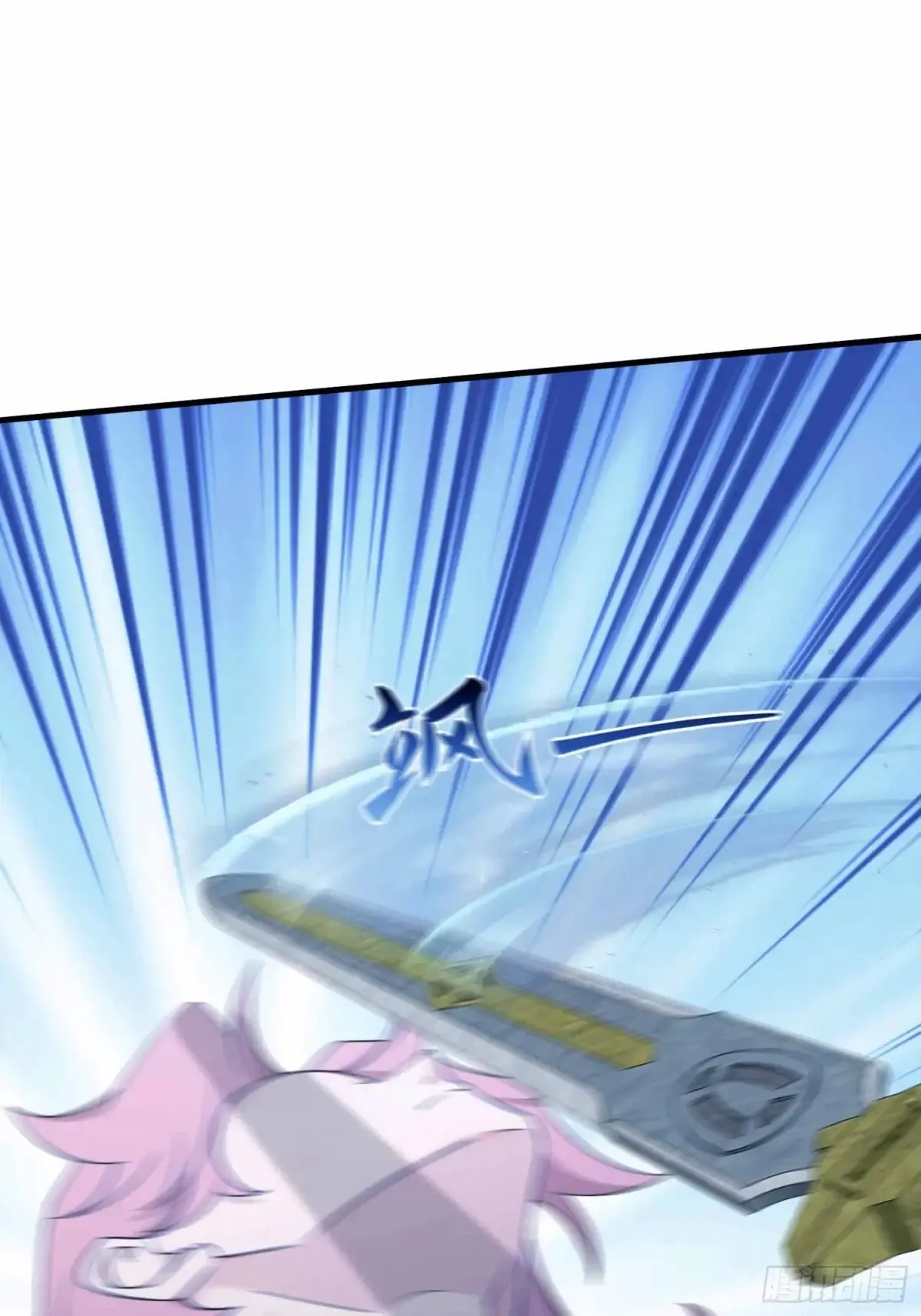 第56话 这人怎么有点眼熟？28