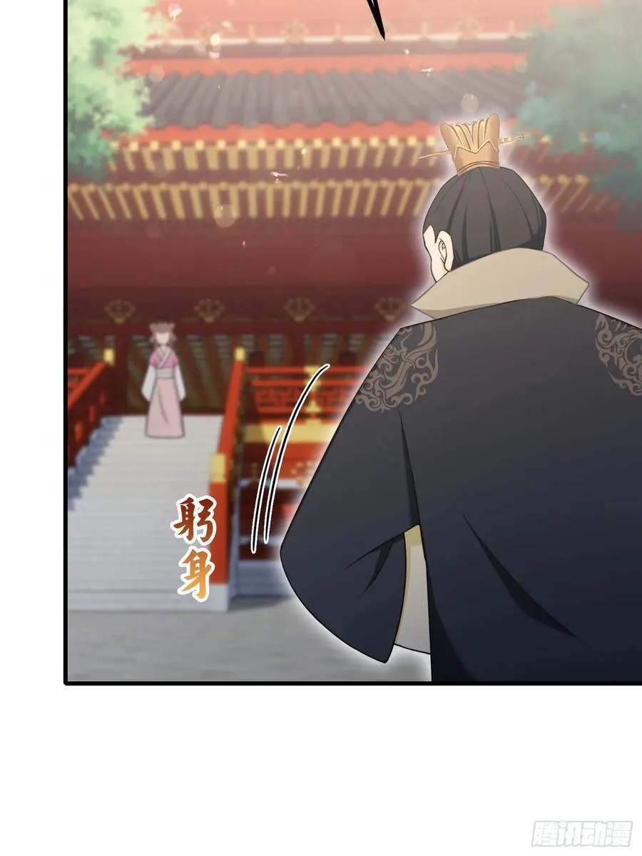 第37话 立金身，建庙宇！35