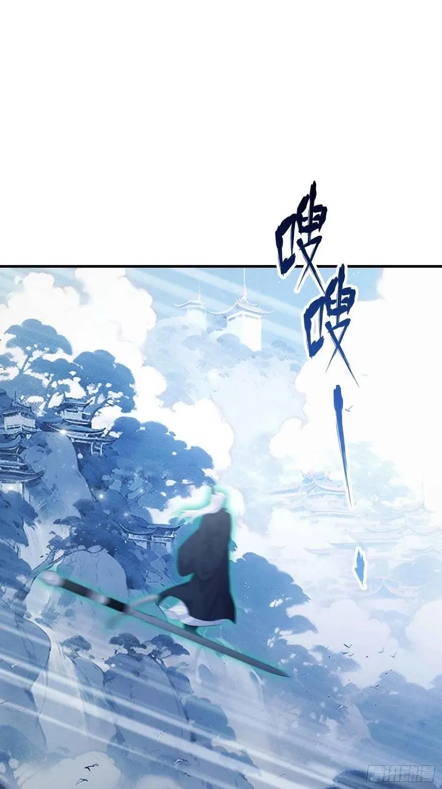 第81话 大凶之兆！38