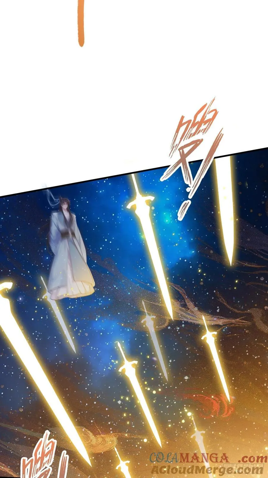第13话 这是什么大宝贝？30