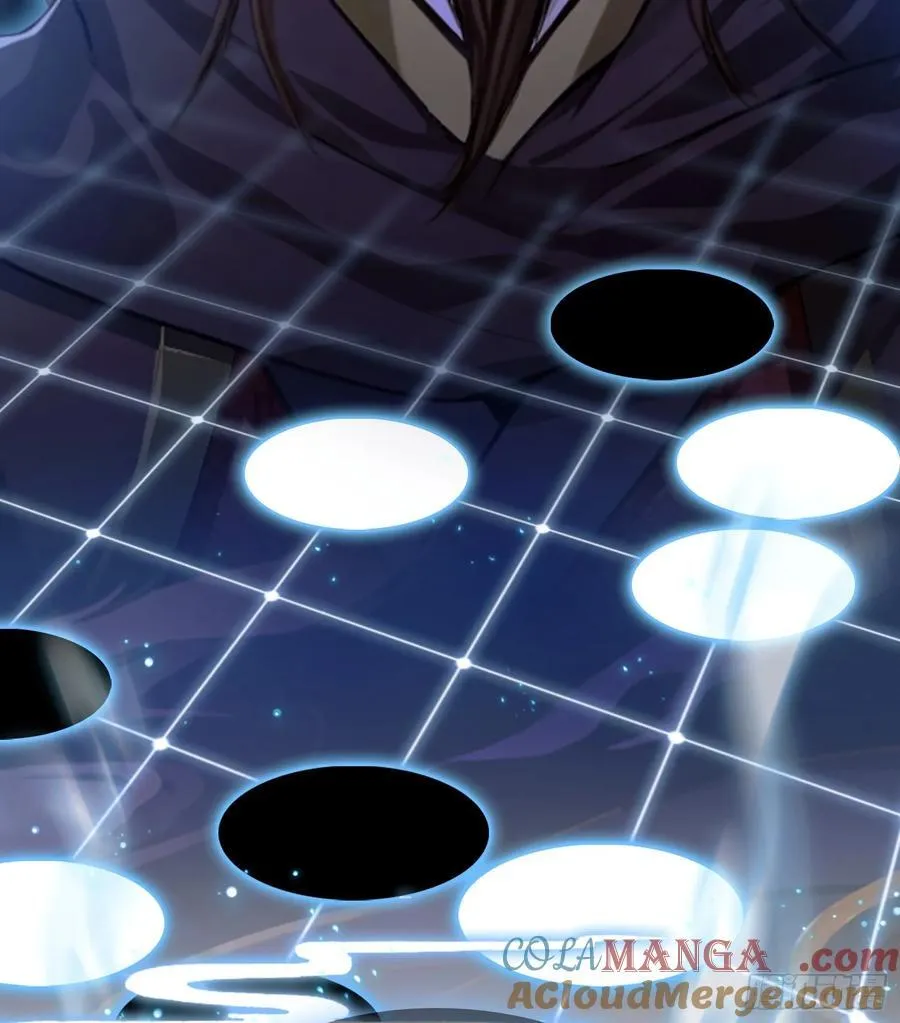 第26话 整片悟道叶泡的茶？12