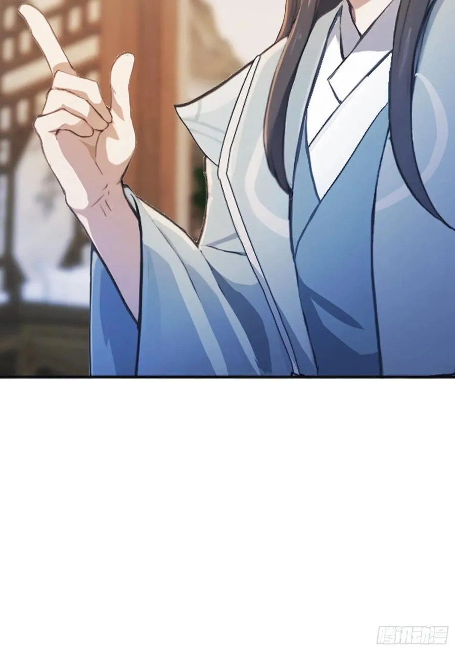 第15话 不小心撞破犯罪现场？53