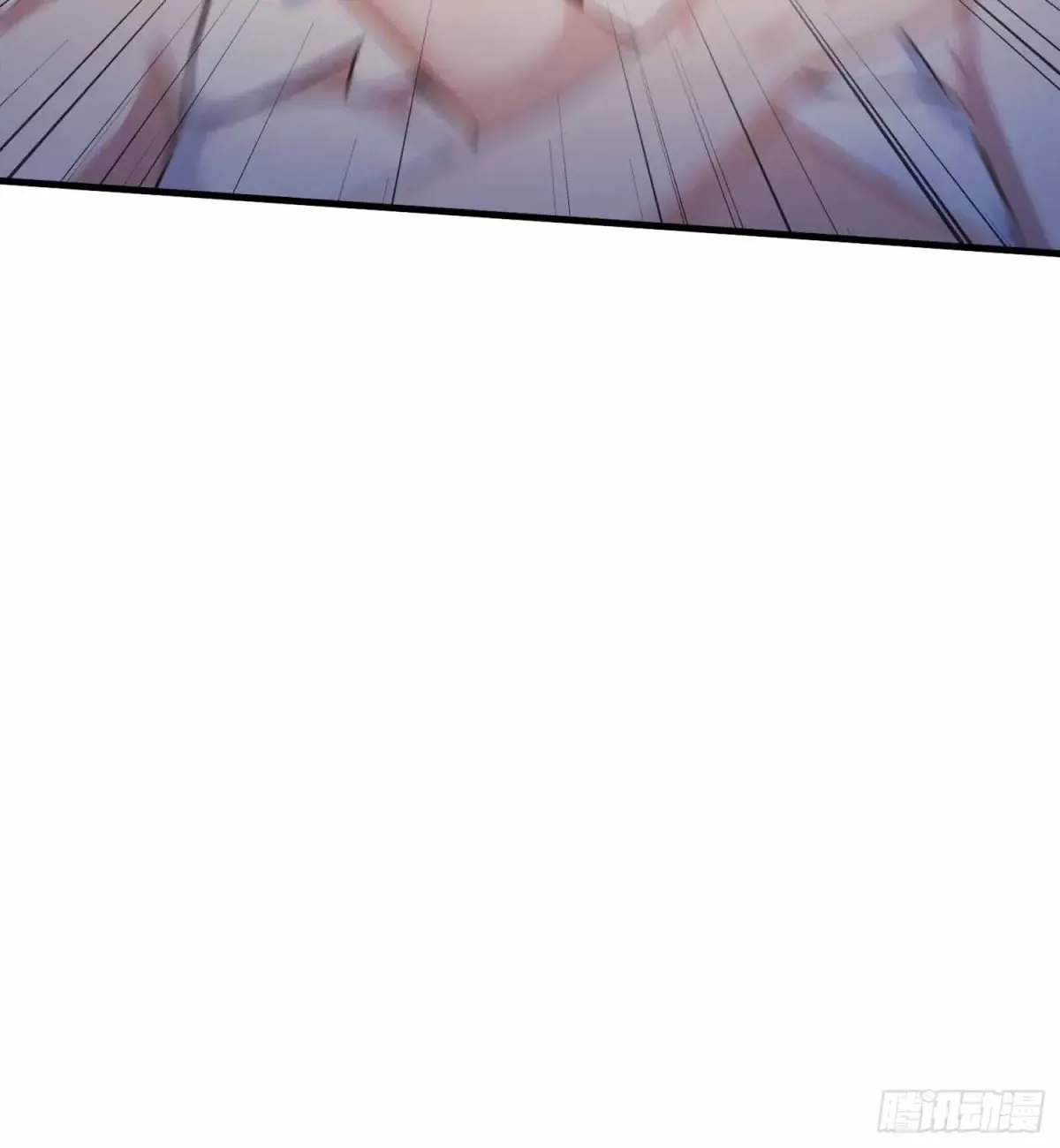 第49话 北境的震动14