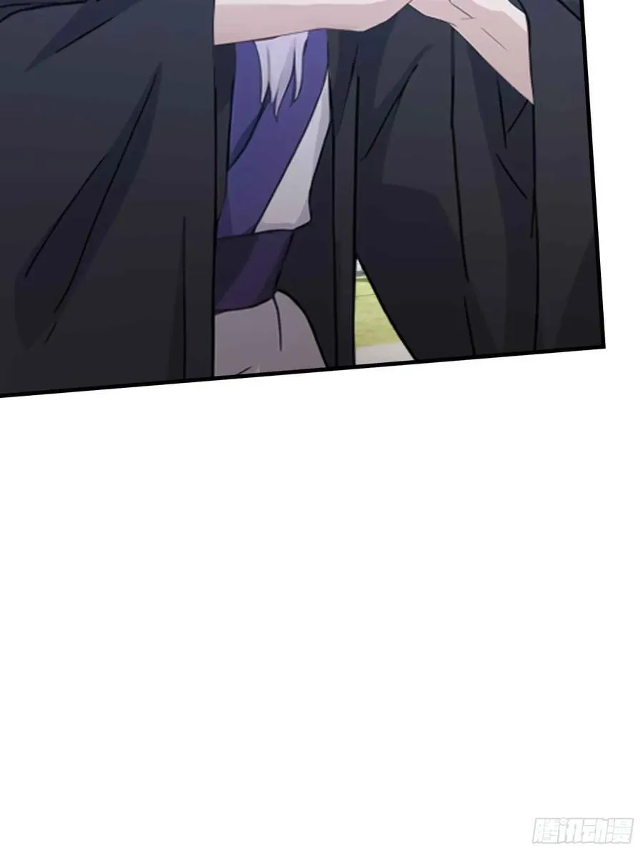 第81话 大凶之兆！23