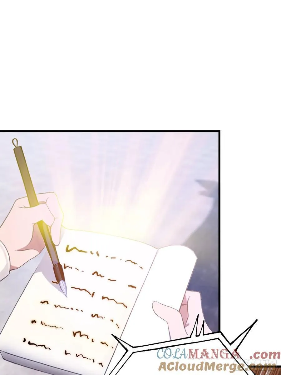 第3话 路边店里的大神！9